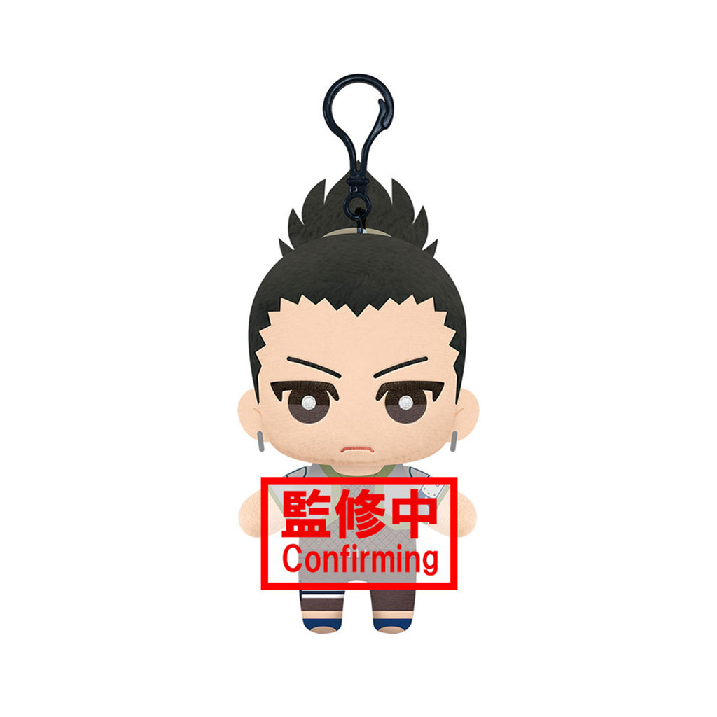 Banpresto Tomonui Naruto Shikamaru Nara 5 Inch Plush - Radar Toys