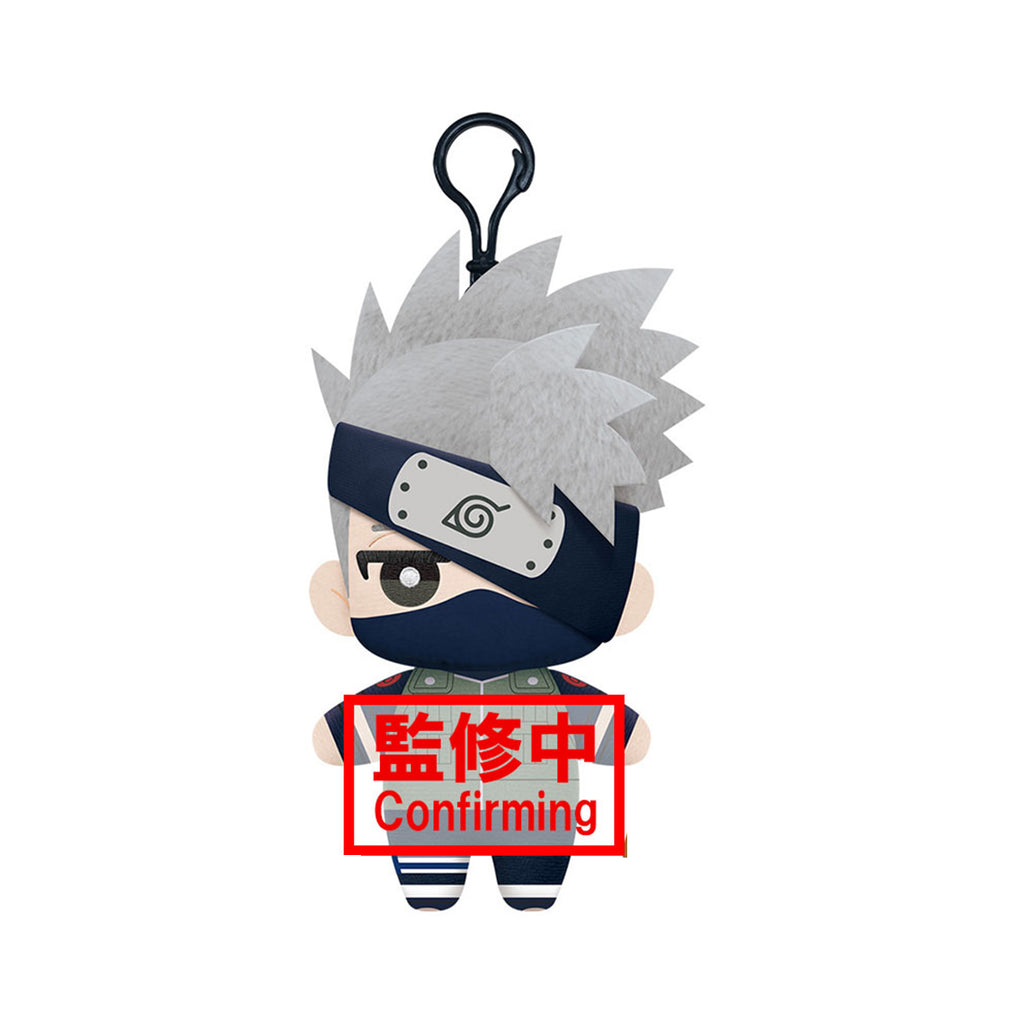 Banpresto Tomonui Naruto Kakashi Hatake 5 Inch Plush - Radar Toys