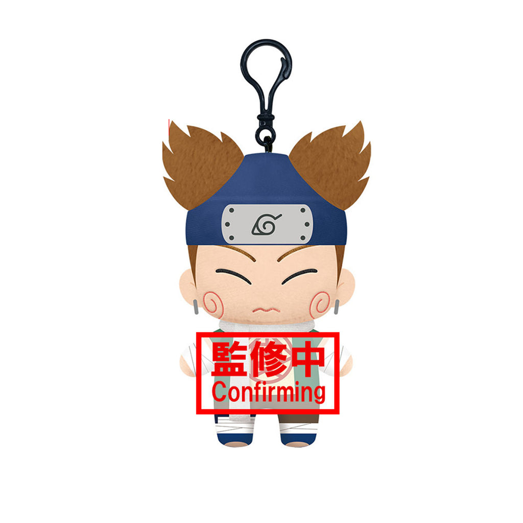 Banpresto Tomonui Naruto Choji Akimichi 5 Inch Plush - Radar Toys