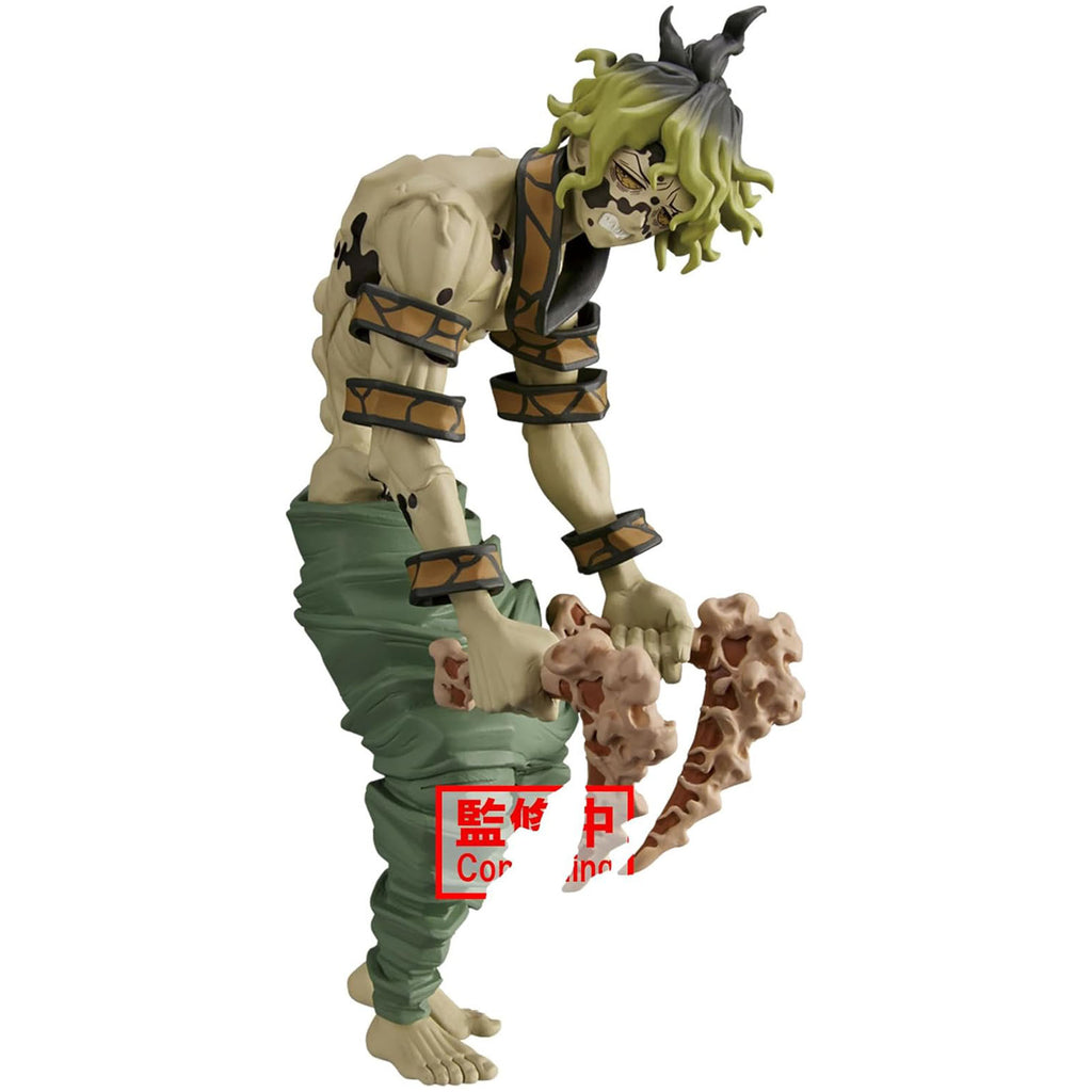 Bandai Demon Slayer Demon Series Vol 10 Gyutaro Version A Figure