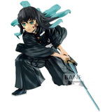 Bandai Demon Slayer Vibration Stars Muichiro Tokito Figure - Radar Toys