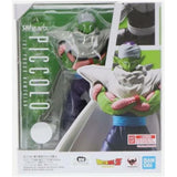 Bandai Dragon Ball Z Piccolo Proud Namekian SH Figuarts Figure - Radar Toys