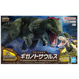 Bandai Plannosaurus Giganotosaurus Model Kit - Radar Toys