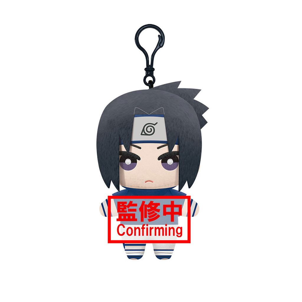 Banpresto Tomonui Naruto Sasuke Uchiha 5 Inch Plush - Radar Toys