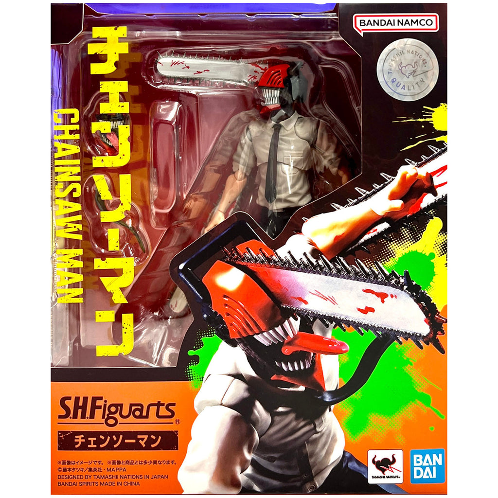 Bandai Chainsaw Man SHFiguarts Figure