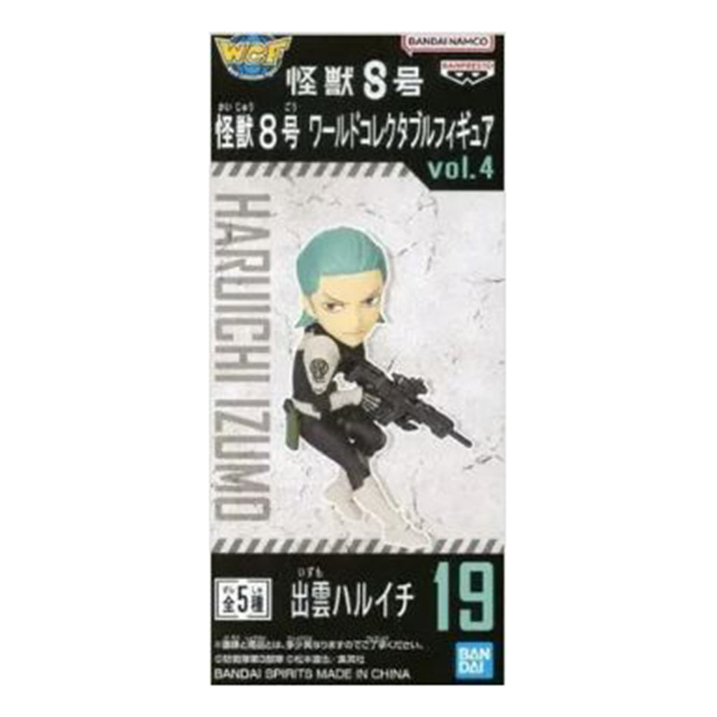 Bandai Kaiju No 8 Volume 4 WCF Haruichi Izumo Figure