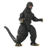 Bandai Godzilla Final Wars Godzilla 2004 6 Inch Action Figure - Radar Toys
