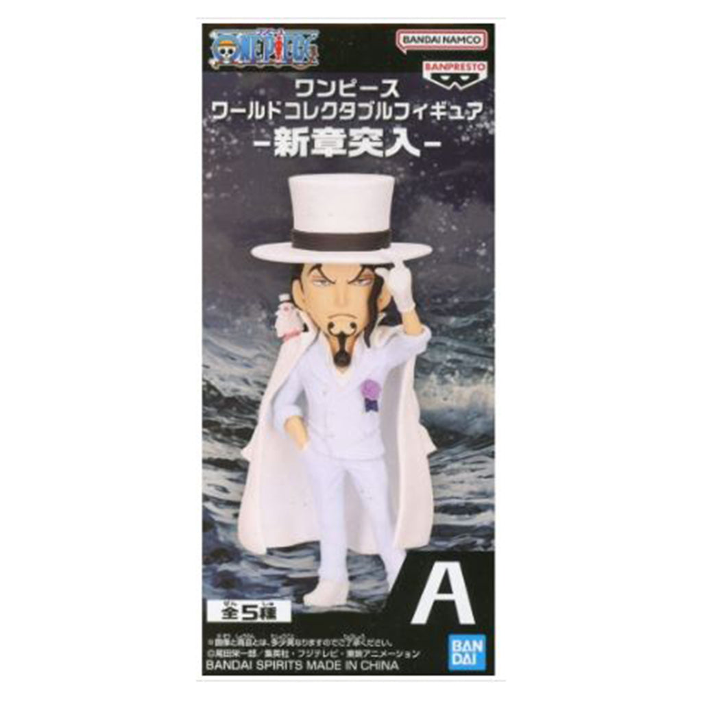 Bandai One Piece Entering New Chapter WCF Rob Lucci Figure