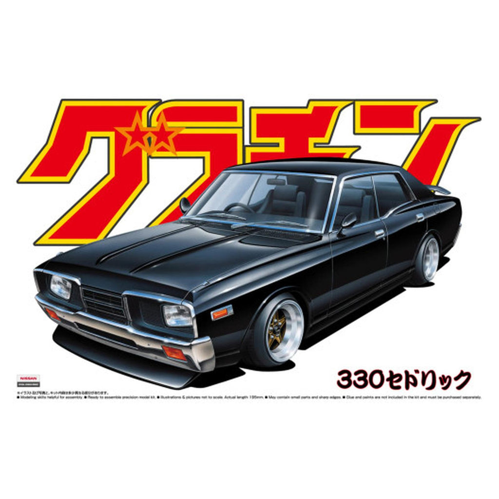 Aoshima Grand Champion #03 Cedric 4DR HT 2000 SGL-E Nissan 24th Scale Car Model Kit