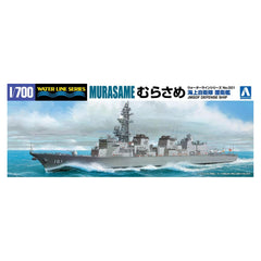 Aoshima Water Line Series Murasame JMSDF Defense Ship 700th Scale Model Kit - Radar Toys