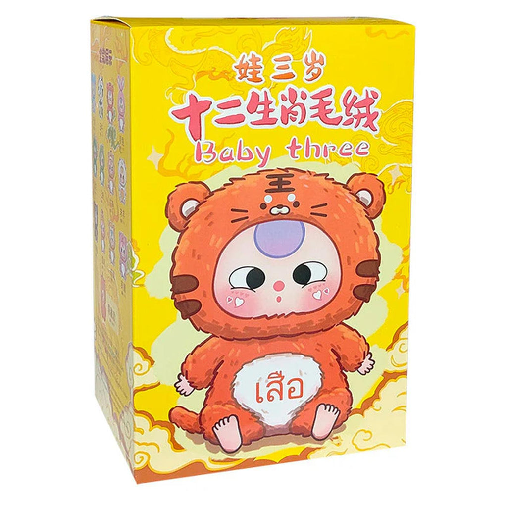 Baby Three Twelve Zodiac Series Blind Box Figure