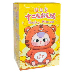 Baby Three Twelve Zodiac Series Blind Box Figure