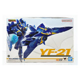 Bandai Macross Plus Tamashii Nations DX Chogokin YF-21 Guld Gor Bowman Use Figure - Radar Toys