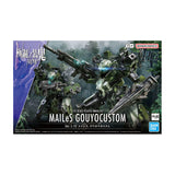 Bandai AMAIM Warrior At The Borderline HG MAILeS Goyou Custom Gundam 1:72 Scale Model Kit - Radar Toys