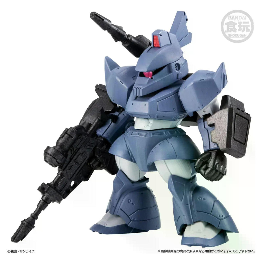 Bandai Gundam Converge Wave 27 Gelgoog Cannon Miniature Model Kit