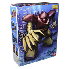 Bandai Gundam MG MSM-03 Gogg Model Kit