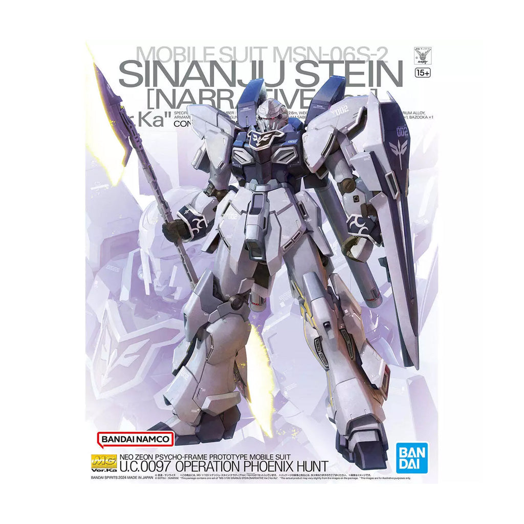 Bandai Gundam NT MG Sinanju Stein Narrative Version Ver Ka 1:100 Scale Model Kit