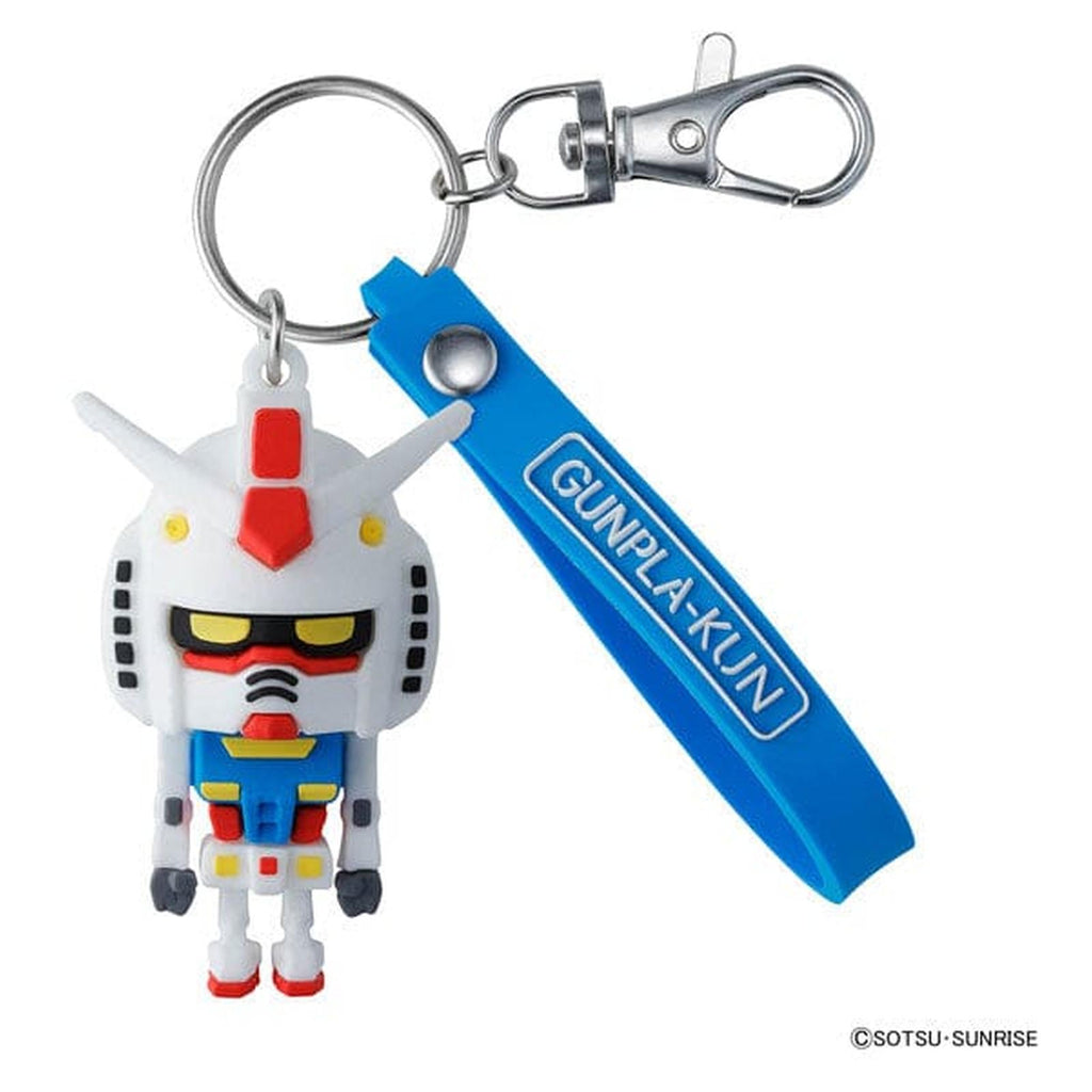 Bandai Gunpla-Kun 3D Rubber Mascot Keychain