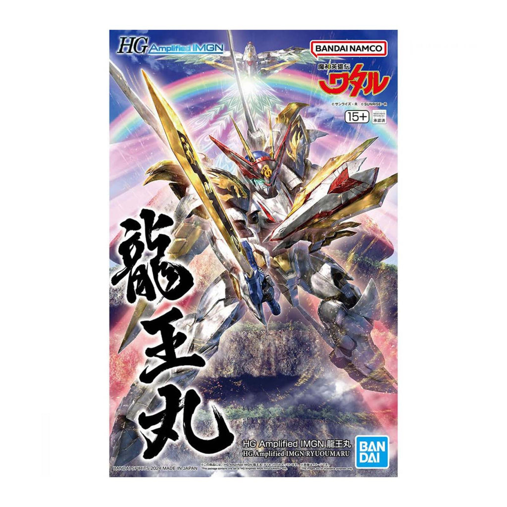 Bandai Mashin Hero Wataru HG Amplified IMGN Ryuoumaru Gundam Model Kit