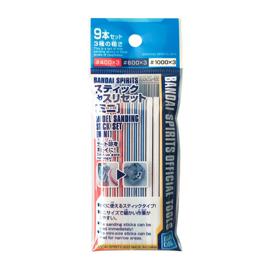 Bandai Mini Model Sanding Stick Set