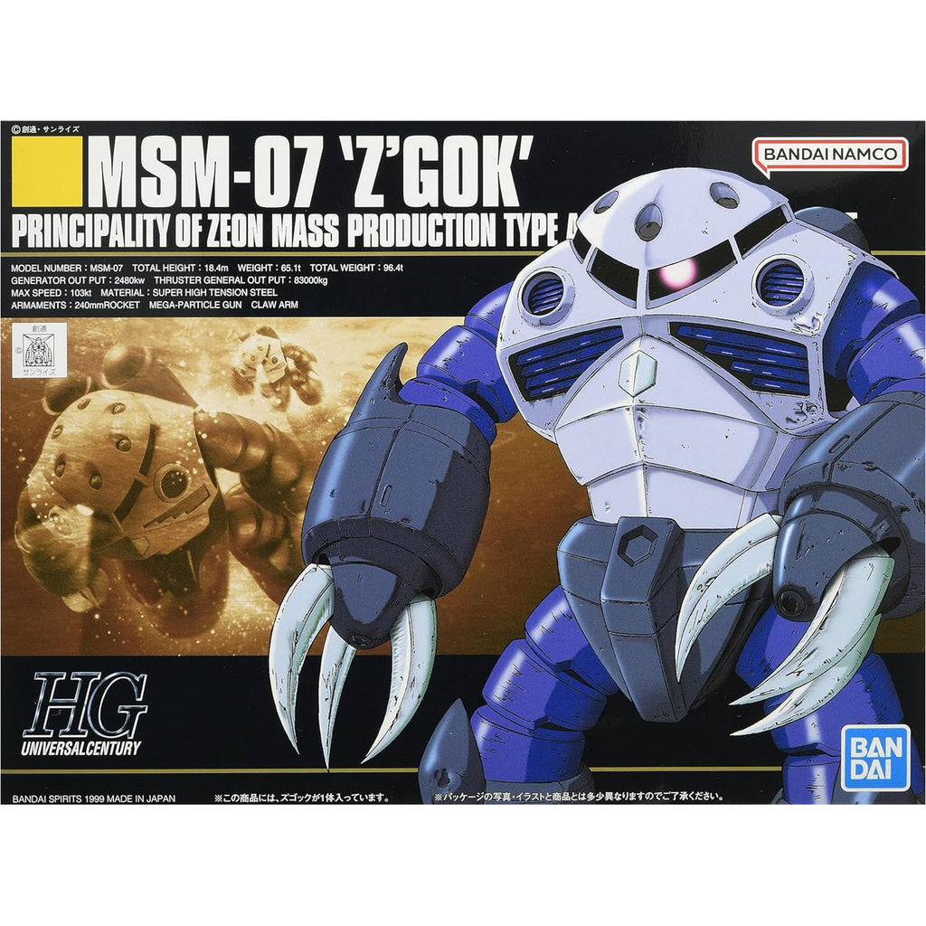Bandai Mobile Suit Gundam HG MSM-07 Z'Gok 1:144 Scale Model Kit - Radar Toys