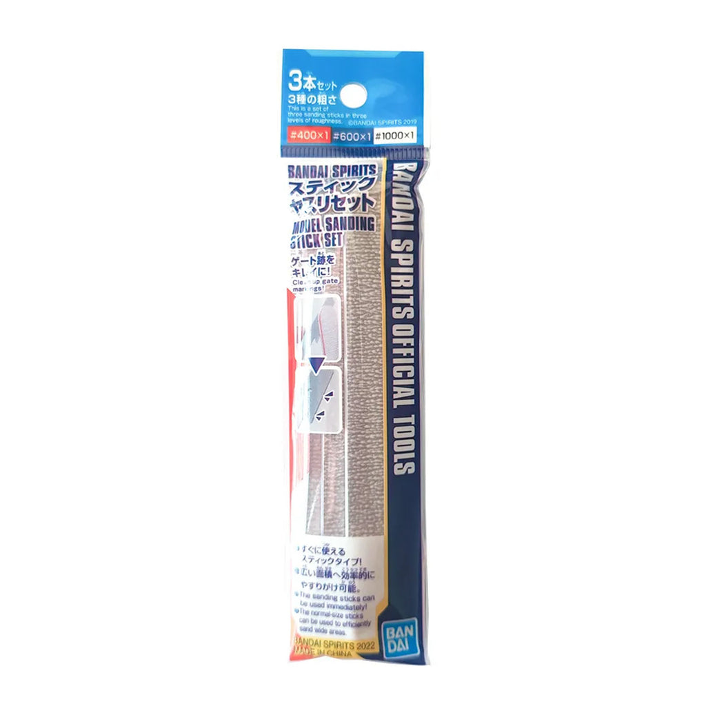 Bandai Model Sanding Stick Set