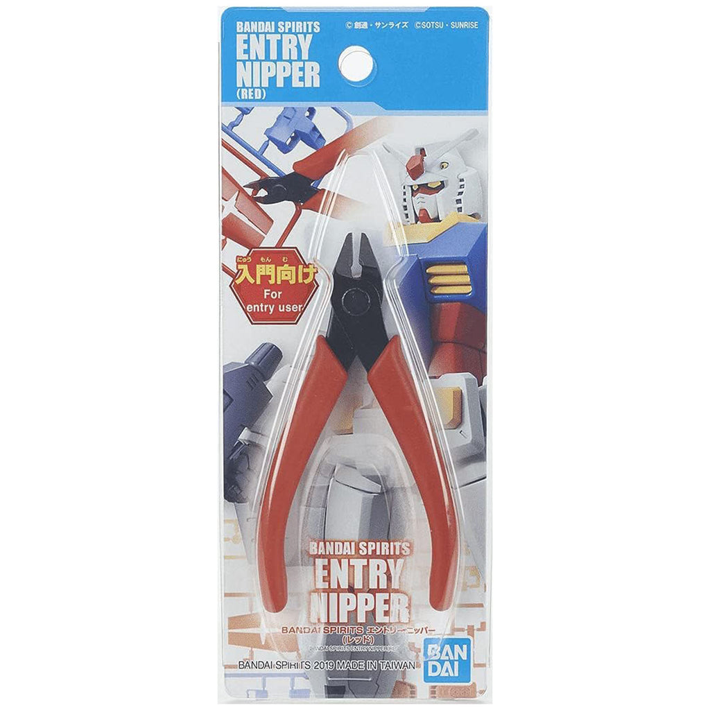 Bandai Spirits Entry Nipper Red Tool