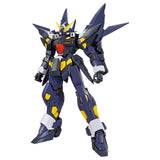 Bandai Super Robot Wars HG Huckebein Mk-II Model Kit - Radar Toys