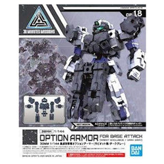Bandai 30MM Option Armor Base Attack Rabiot Exclusive Dark Gray 1:144 Scale Gundam Armor Model Kit - Radar Toys