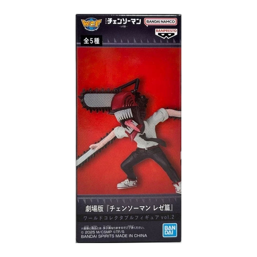 Bandai Chainsaw Man Movie Reze Arc Vol 2 Chainsaw Man Figure