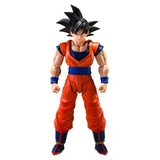 Bandai Dragon Ball Z Tamashii Nations Son Goku The Kind Hearted Saiyan SHFiguarts Figure