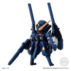 Bandai FW Gundam Converge #29 Gundam TR-6[Haze II] Miniature Model Kit 319