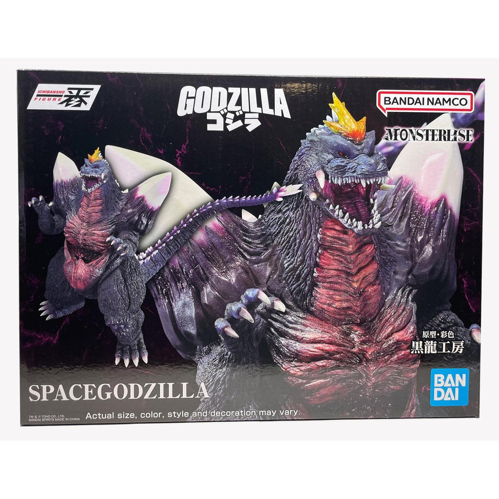 Bandai Ichibansho Spacegodzilla Monsterlise Figure