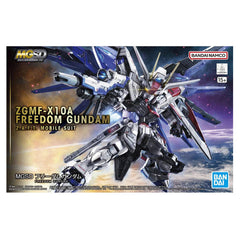 Bandai Mobile Suit Gundam MGSD ZGMF-X10A Freedom Gundam Model Kit - Radar Toys