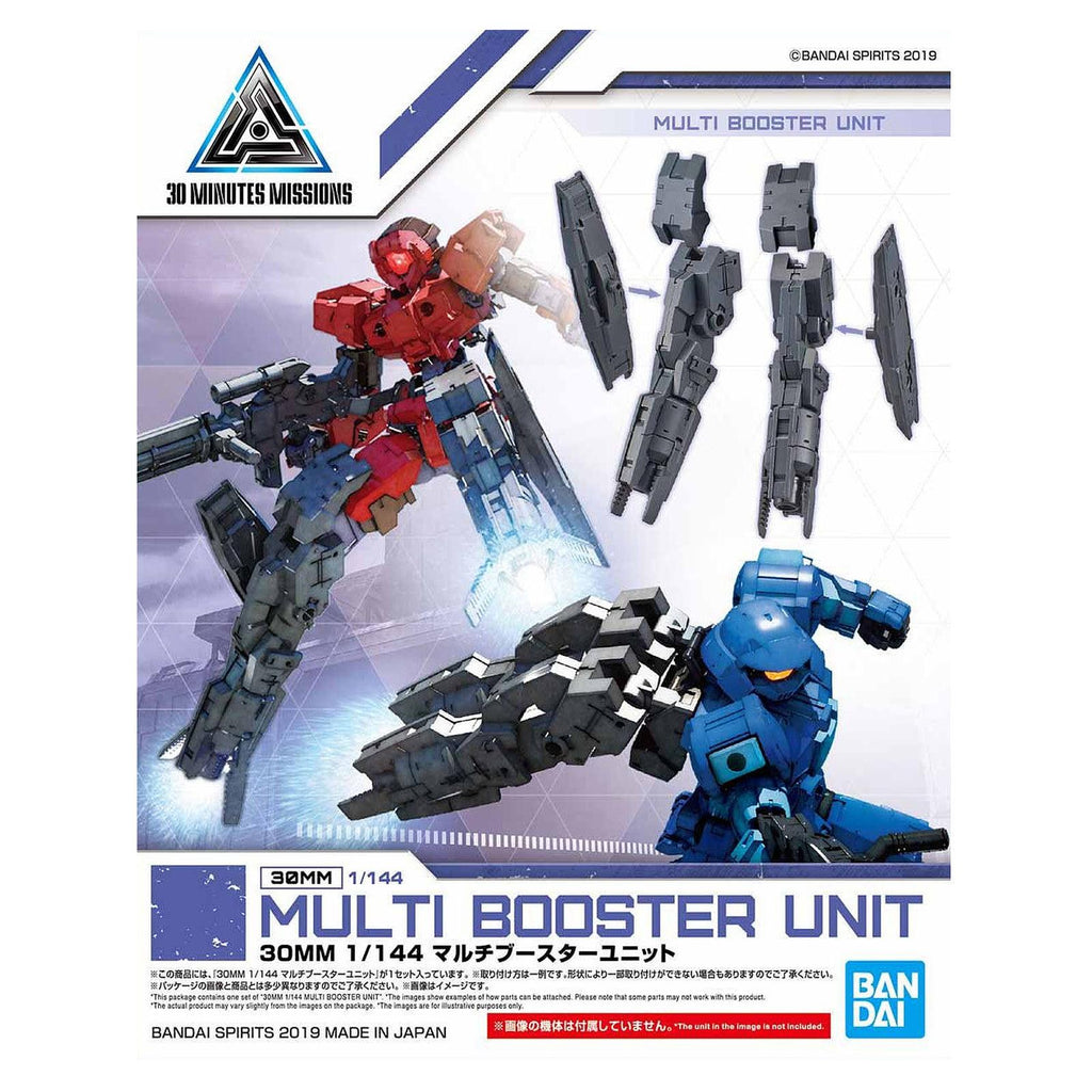 Bandai Multi Booster Unit 30 MM 1:144 Model Kit