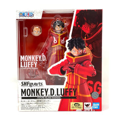 Bandai One Piece Tamashii Nations Monkey D Luffy Future Island Egghead SHFiguarts Figure