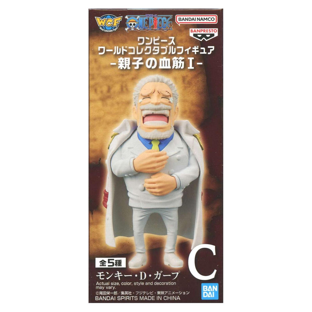 Bandai One Piece WCF Parent Child Bloodline Wave One Monkey D. Garp Figure