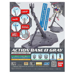 Bandai Series 1 Action Base Gray Display Set - Radar Toys