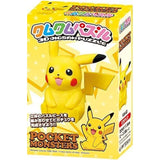 Bandai Ensky Pokemon Pikachu 3D Puzzle - Radar Toys
