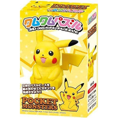 Bandai Ensky Pokemon Pikachu 3D Puzzle - Radar Toys