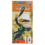 Bandai One Piece Hachinosu 2 WCF Helmeppo Mini Figure - Radar Toys