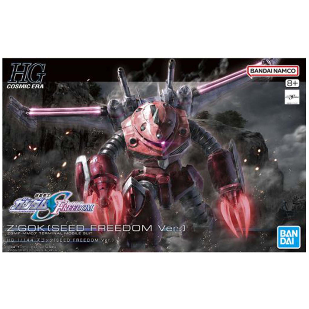Bandai Gundam HG Z'GOK Seed Freedom Ver. 1:144 Scale Model Kit