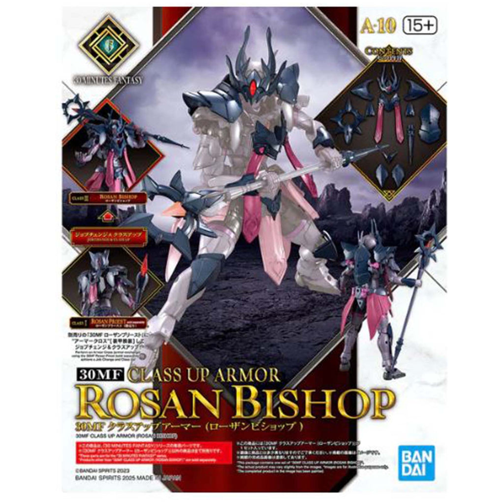 Bandai Gundam 30 Minutes Fantasy Class Up Armor Rosan Bishop 1:144 Scale Model Kit