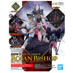 Bandai Gundam 30 Minutes Fantasy Class Up Armor Rosan Bishop 1:144 Scale Model Kit