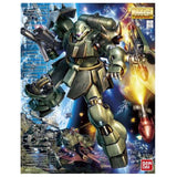 Bandai Gundam MG AMS-119 Geara Doga 1/100 Scale Model Kit - Radar Toys