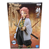 Banpresto Demon Slayer Volume 20 Sabito Figure - Radar Toys