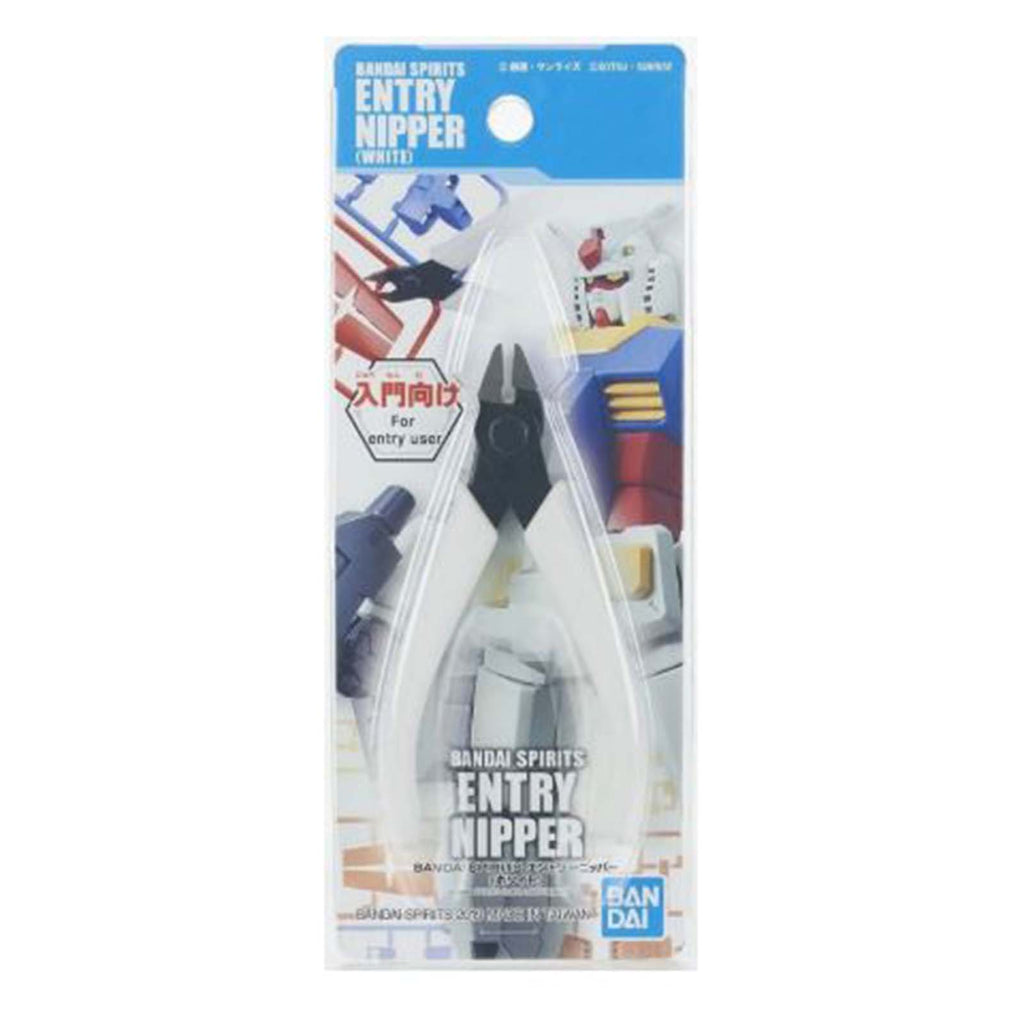 Bandai Spirits Entry Nipper White Tool