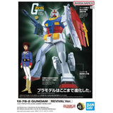 Bandai Gundam RX-78-2 Revival Ver. Best Mecha Collection 1:144 Scale Model Kit - Radar Toys