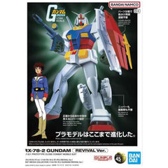Bandai Gundam RX-78-2 Revival Ver. Best Mecha Collection 1:144 Scale Model Kit