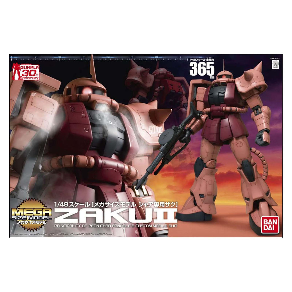 Bandai Gundam Mega Size MS-06S Zaku II 1:48 Scale Model Kit